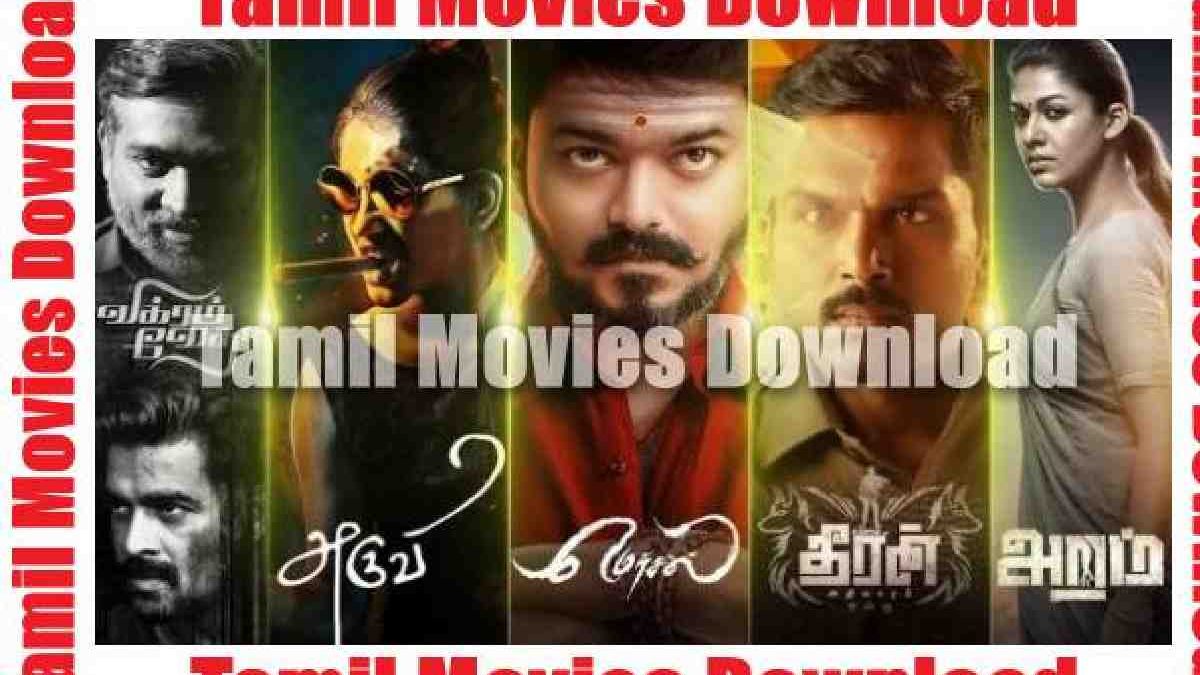 Tamil Movie Download