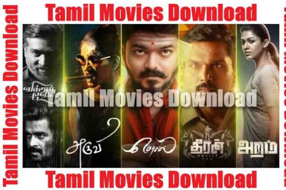 Tamil Movie Download